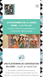 Mobile Screenshot of les-passionnes-de-la-langue-arabe.com